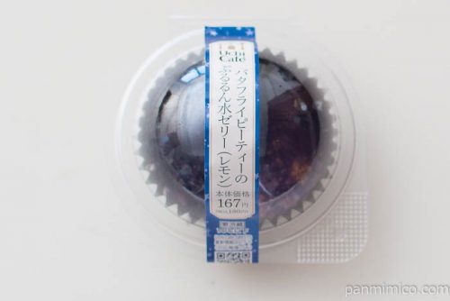 ローソン バタフライピーティーのぷるるん水ゼリー(レモン)