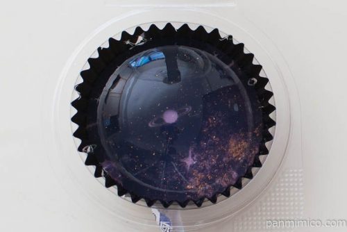 ローソン バタフライピーティーのぷるるん水ゼリー(レモン)中身