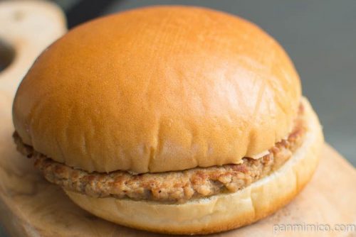 GO　大きなハンバーガー（完熟トマトソース）【ローソン】横