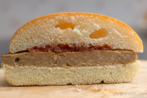 GO　大きなハンバーガー（完熟トマトソース）【ローソン】中身