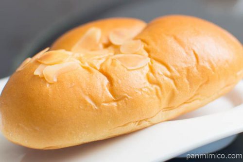 冷やしてもおいしい塩キャラメルナッツ【第一パン】横