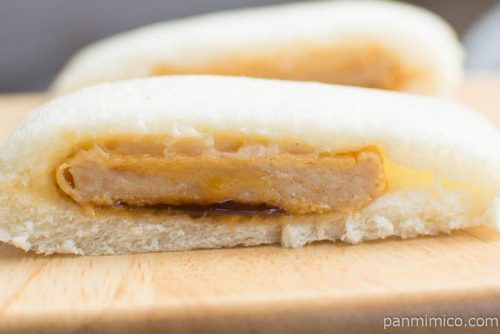 ランチパック（チキン南蛮風）【ヤマザキ】中身