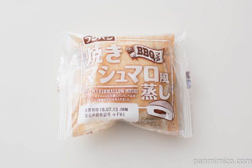 焼きマシュマロ風蒸し【フジパン】