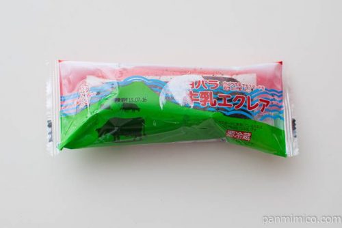 白バラ牛乳エクレア【大山乳業】