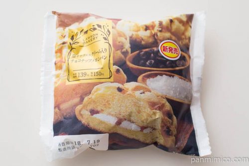 ローソン 塩キャラメルクリーム入り チョコチップメロンパン