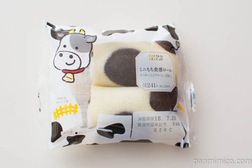 ローソン ミニもち食感ロール(クッキー入りクリーム) 2個入