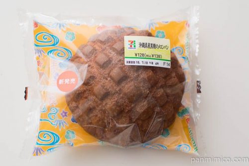 沖縄県産黒糖のメロンパン【セブンイレブン】