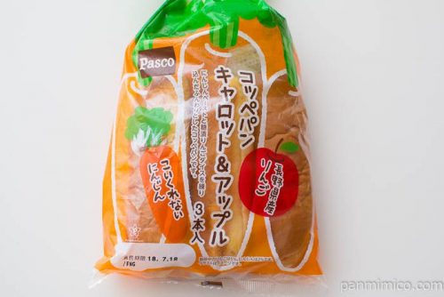コッペパン キャロット＆アップル 3本入【パスコ】