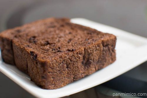 チョコゴールド【ヤマザキ】斜めから見た図