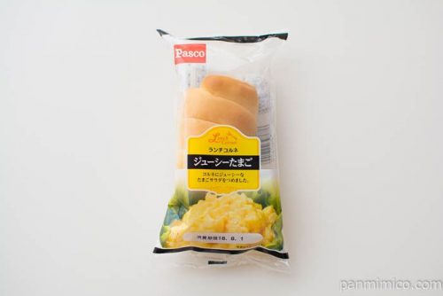 ランチコルネ ジューシーたまご【パスコ】パッケージ写真