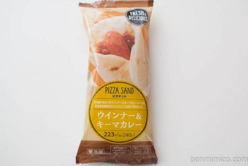 ピザサンド　ウインナー＆キーマカレー【ファミリーマート】パッケージ写真