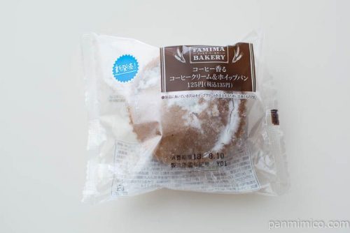コーヒー香るコーヒークリーム＆ホイップパン【ファミマ】パッケージ写真