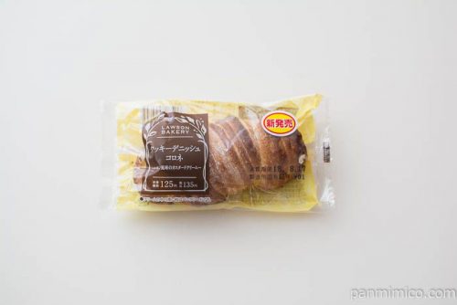 クッキーデニッシュコロネ～レモン風味のカスタードクリーム～ローソンのパッケージ写真