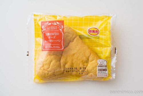 3種のお豆のチーズキーマカレーパン【ローソン】パッケージ写真
