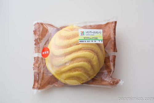 レモンクリームのメロンパン【セブンイレブン】パッケージ写真