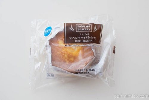 ふんわりシフォンケーキ（ホイップ）【ファミリーマート】パッケージ写真