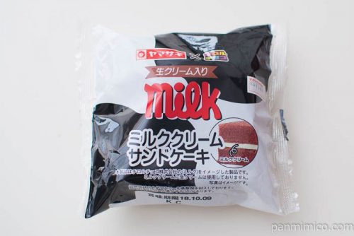 ミルククリームサンドケーキ【ヤマザキ】パッケージ写真