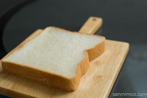 もちふわ匠の逸品【神戸屋】スライスの写真