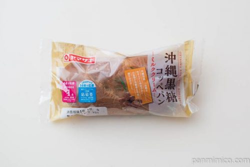沖縄黒糖コッペパン(ミルククリーム)【ヤマザキ】パッケージ写真