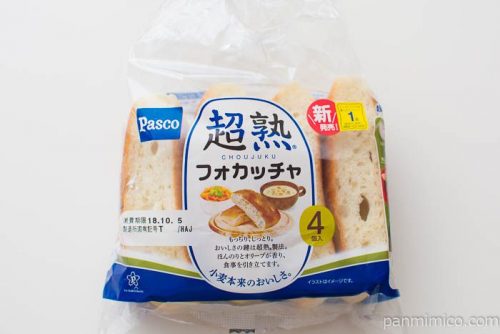超熟フォカッチャ【Pasco】パッケージ写真
