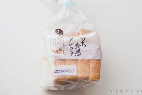 もち食感ブレッド【ヤマザキ】パッケージ写真