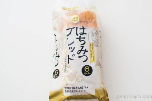 はちみつブレッド【フジパン】パッケージ写真
