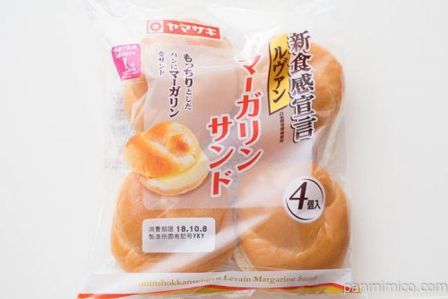 新食感宣言ルヴァン(マーガリンサンド)(4)【ヤマザキ】パッケージ写真