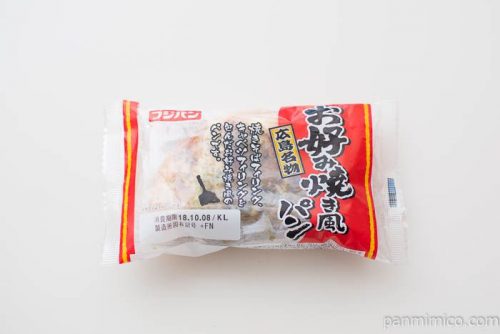広島名物 お好み焼き風パン【フジパン】パッケージ写真
