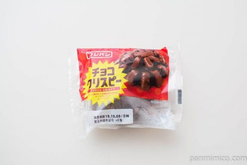 チョコクリスピー【フジパン】パッケージ写真