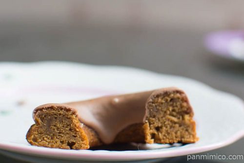 ブランの焼きドーナツ(コーヒー)【ローソン】中身はこんな感じ