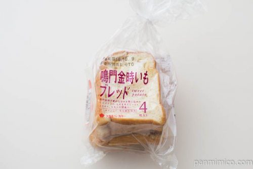 鳴門金時いもブレッド(4)【タカキベーカリー】パッケージ写真