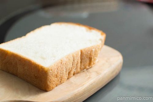 イギリスパン【タカキベーカリー】横から見た図