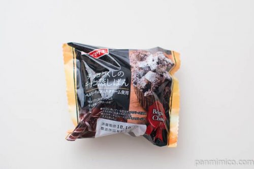 チョコづくしのチョコ蒸しぱんベルギーチョコ入りクリーム使用ヤマザキパッケージ写真