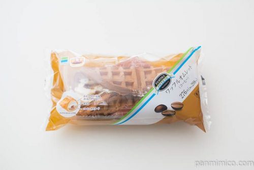 ワッフルオムレット（コーヒー）【ファミリーマート】パッケージ写真