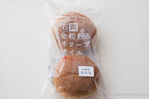 石窯全粒粉＆オリーブオイル【タカキベーカリー】パッケージ写真
