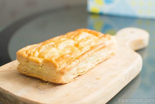 ホット・セイボリーパイ イギリス風カレー横から見た図