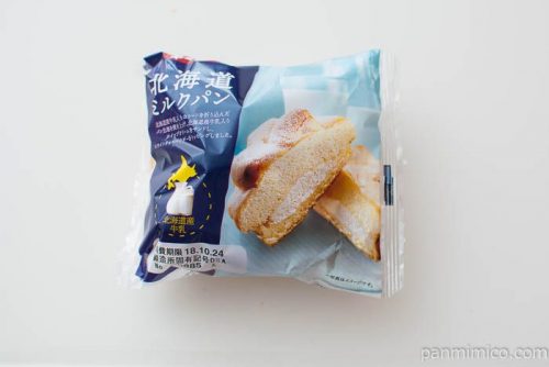 北海道ミルクパン【第一パン】パッケージ写真