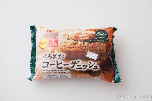 ほろにがコーヒーデニッシュ【ヤマザキ】パッケージ写真