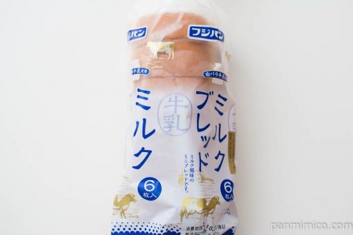 ミルクブレッド【フジパン】パッケージ写真