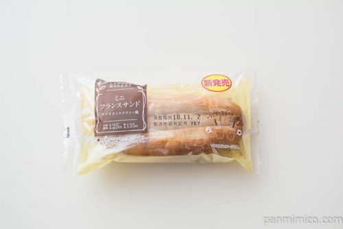 ミニフランスサンド　タピオカミルクティー風【ローソン】パッケージ写真
