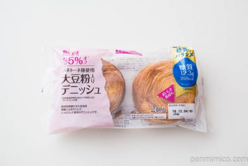 糖質35%オフ 大豆粉入りデニッシュ【トップバリュ】パッケージ写真