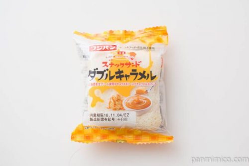 スナックサンド ダブルキャラメル【フジパン】パッケージ写真
