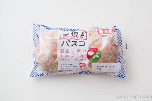 窯焼きパスコ 国産小麦のミニブール トマト＆ハーブ【Pasco】パッケージ写真
