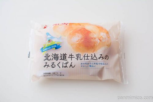 北海道牛乳仕込みのみるくぱん【神戸屋】パッケージ写真