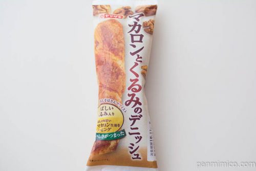 マカロンとくるみのデニッシュ【ヤマザキ】パッケージ写真