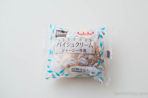 パイシュクリーム ジャージー牛乳【Pasco】パッケージ写真