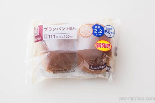 ブランパン　2個入【ローソン】パッケージ写真