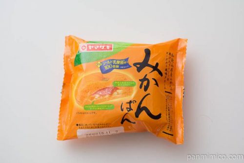 みかんぱん【ヤマザキ】パッケージ写真