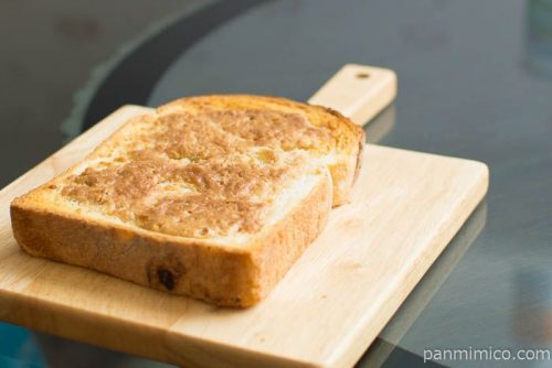 長野【サンクゼール】くるみバター塗ってからトースト