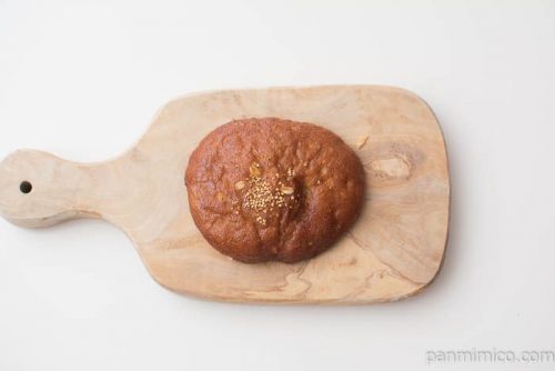 【アフリカンベーカリーカフェ ナミテテ】マンダジ上から見た図